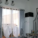 Capipa 아파트
